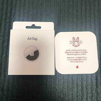 Apple - AirTag エアタグ 4個セット 2023年アップル初売り限定うさぎデザイン 61N+iS6j2gL._UF350,350_QL50_.jpg